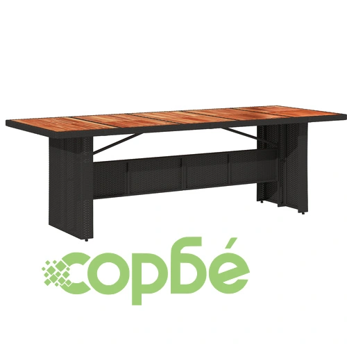 9-членен Градински Комплект за Хранене от Черен Поли Ратан ➤ топ цена ➤ sorbe.bg