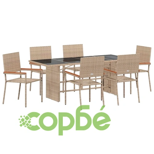 Комплект за хранене от полиратан 7 части бежов 190x80x75 см ➤ топ цена ➤ sorbe.bg