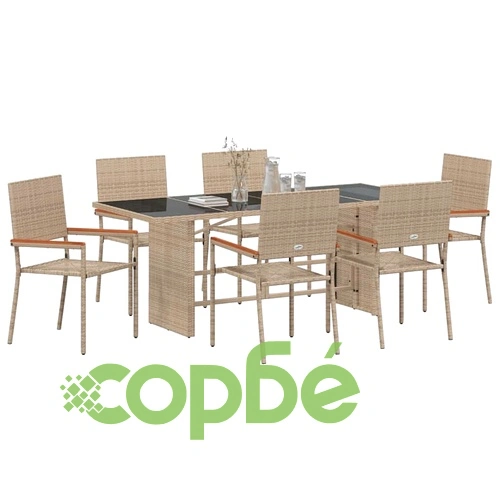 Комплект за хранене от полиратан 7 части бежов 190x80x75 см ➤ топ цена ➤ sorbe.bg