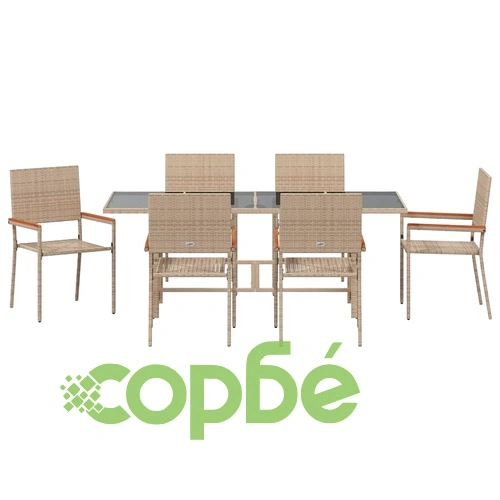 Комплект за хранене от полиратан 7 части бежов 190x80x75 см ➤ топ цена ➤ sorbe.bg