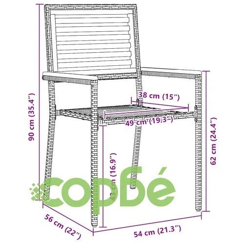 Комплект за хранене в градината 3 части - маса и столове от полиратан, бежов цвят 85x85 см ➤ топ цена ➤ sorbe.bg