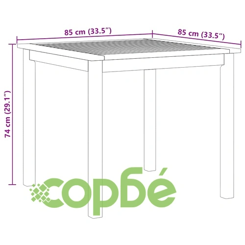 Комплект за хранене в градината 3 части - маса и столове от полиратан, бежов цвят 85x85 см ➤ топ цена ➤ sorbe.bg