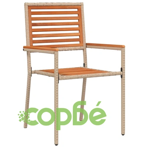 Комплект за хранене в градината 3 части - маса и столове от полиратан, бежов цвят 85x85 см ➤ топ цена ➤ sorbe.bg