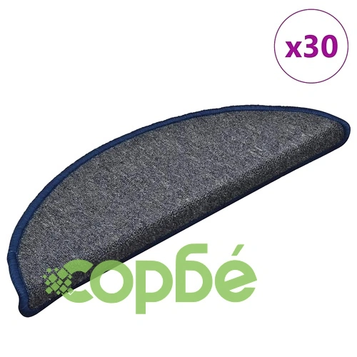 Комплект изтривалки за стълби - 30 броя, тъмно сиво и синьо, 56x17x3 см, с двустранно залепващи ленти ➤ топ цена ➤ sorbe.bg