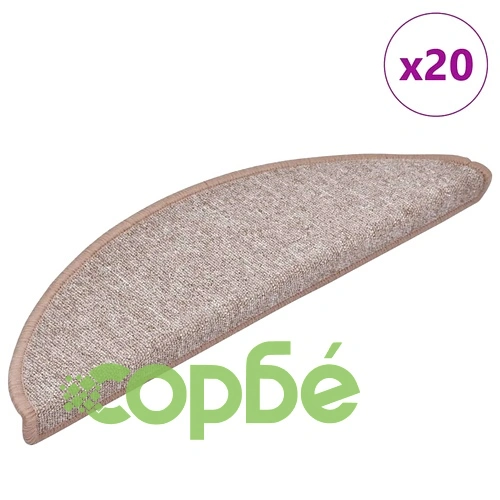 Изтривалки за стълби от PP тъфтинг - комплект 20 бр., светлокафяви, 56x17x3 см ➤ топ цена ➤ sorbe.bg