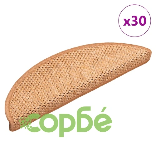 Самозалепващи стелки за стълби със сизалов дизайн, 30 бр., 56x17x3 см ➤ топ цена ➤ sorbe.bg