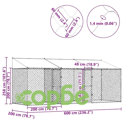 Клетка за куче с покрив 600 x 200 x 256 см от Галванизирана стомана - Сребриста ➤ топ цена ➤ sorbe.bg