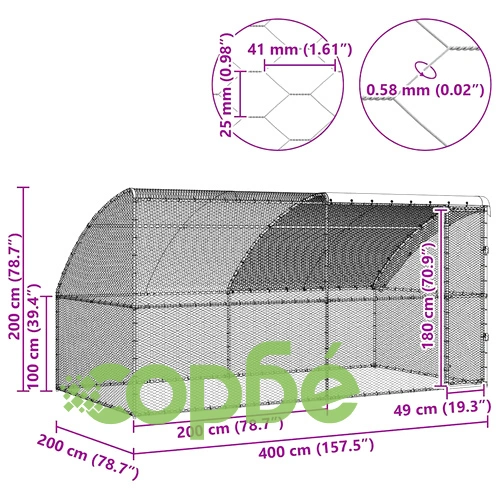 Клетка за пилета с покрив и врата от поцинкована стомана 400x200x198.5 см ➤ топ цена ➤ sorbe.bg
