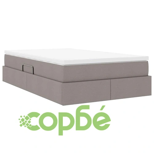 Легло с място за съхранение и матрак, Таупе, 120 x 200 см ➤ топ цена ➤ sorbe.bg