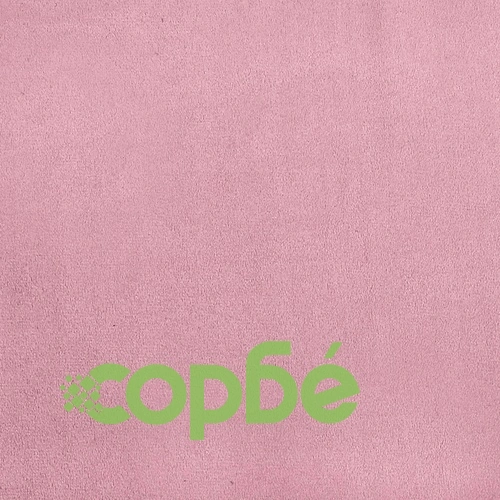 Легло с място за съхранение и матрак, Розово, 120 x 190 см, Кадифе ➤ топ цена ➤ sorbe.bg