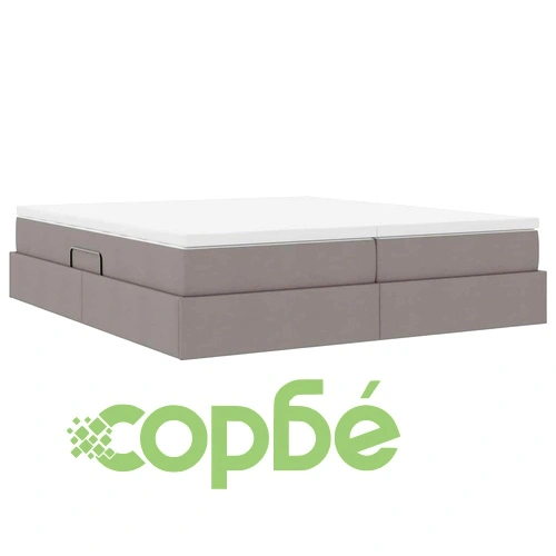 Легло с място за съхранение и матрак, Таупе, 200 x 200 см ➤ топ цена ➤ sorbe.bg