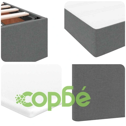 Легло с място за съхранение и матрак тъмносиво 200x200 см ➤ топ цена ➤ sorbe.bg