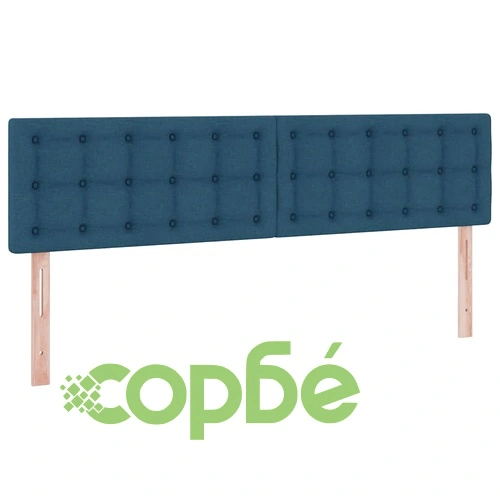 Легло с ръзможност за съхранение и матрак, Кадифе, Синьо, 180 x 200 см ➤ топ цена ➤ sorbe.bg