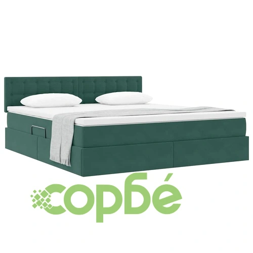 Легло с място за съхранение и матрак, Тъмнозелено кадифе, 180 x 200 см ➤ топ цена ➤ sorbe.bg