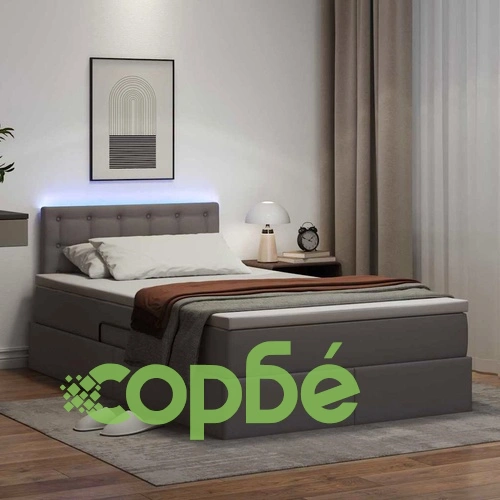 Легло с място за съхранение и LED осветление, изкуствена кожа, 120 x 200 см, Сиво ➤ топ цена ➤ sorbe.bg