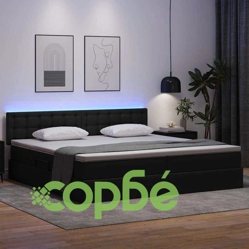 Легло с LED осветление от PVC светлосиво 200x200 см с матрак ➤ топ цена ➤ sorbe.bg
