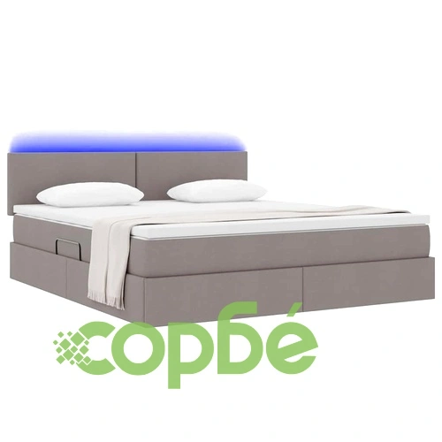 Легло с LED осветление и скрито съхранение 180x200 см таупе текстил ➤ топ цена ➤ sorbe.bg