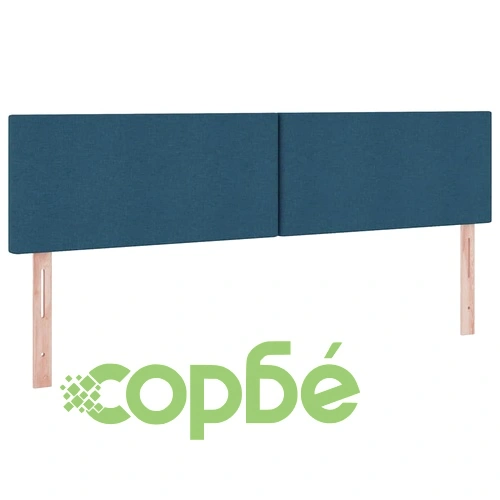 Легло с LED осветление и вградено съхранение синьо 180x200 см текстил ➤ топ цена ➤ sorbe.bg