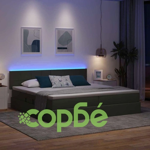 Легло с LED осветление тъмносиво 200x200 см текстил с матрак ➤ топ цена ➤ sorbe.bg