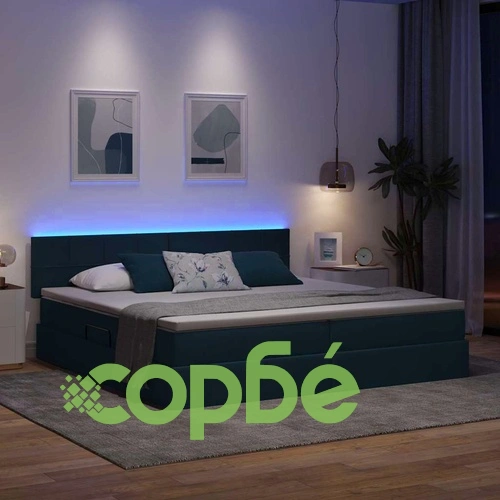 Легло с LED осветление и скрито съхранение синьо 200x200 см текстил ➤ топ цена ➤ sorbe.bg