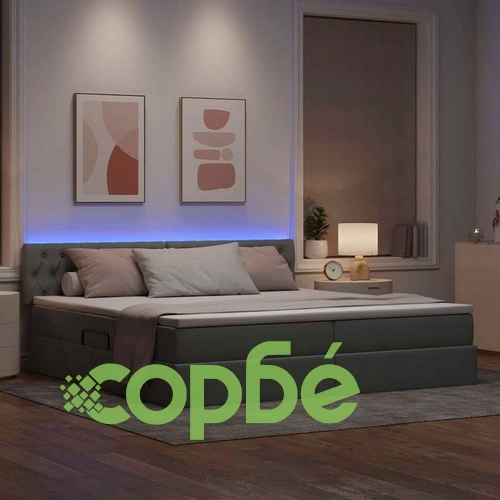 Легло с LED осветление светлосиво 200x200 см текстил с матрак ➤ топ цена ➤ sorbe.bg