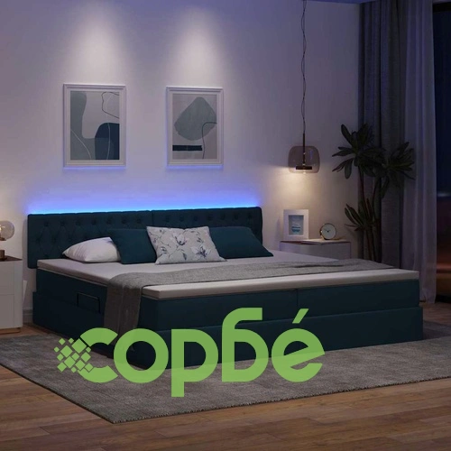 Легло с LED осветление и място за съхранение, текстил, 200 x 200 см, синьо ➤ топ цена ➤ sorbe.bg