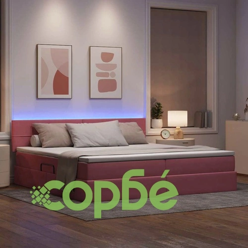 Легло с LED осветление и хранилище розово 200x200 см кадифе ➤ топ цена ➤ sorbe.bg