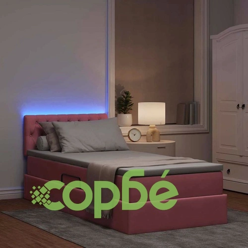 Легло за съхранение с LED осветление и матрак, Кадифе, Розово, 100 x 200 см ➤ топ цена ➤ sorbe.bg