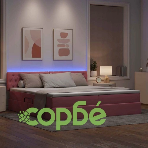 Легло с LED осветление и ракла розово 200x200 см кадифе ➤ топ цена ➤ sorbe.bg