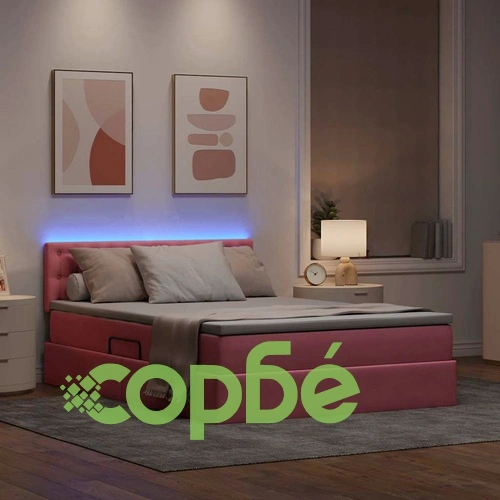 LED легло с шкаф за съхранение и матрак, кадифе, розово, 140 x 190 см ➤ топ цена ➤ sorbe.bg