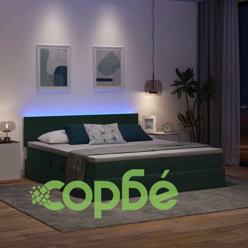 Легло с LED осветление и матрак, кадифе, тъмнозелено, 180 x 200 см ➤ топ цена ➤ sorbe.bg