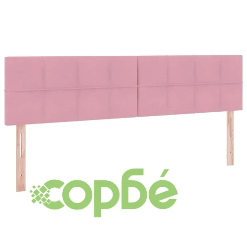 LED легло с табла и матрак 200 x 200 см, Кадифе, Розово ➤ топ цена ➤ sorbe.bg