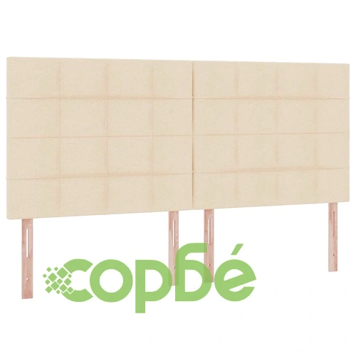 Легло с ракла за съхранение и матрак, изкуствена кожа, Кремаво, 200 x 200 см ➤ топ цена ➤ sorbe.bg