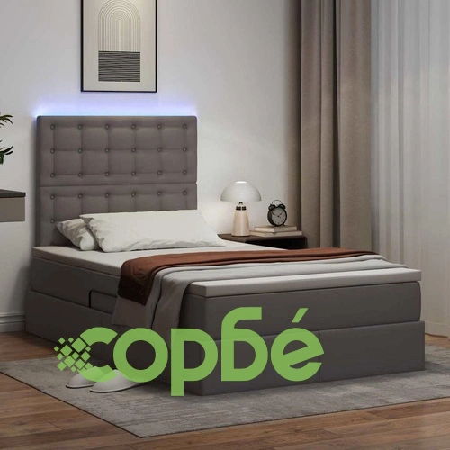 Легло с място за съхранение и LED осветление, Сива изкуствена кожа, 120 x 200 см ➤ топ цена ➤ sorbe.bg