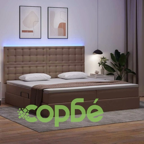 Легло с LED осветление и място за съхранение 200x200 см PVC капучино ➤ топ цена ➤ sorbe.bg