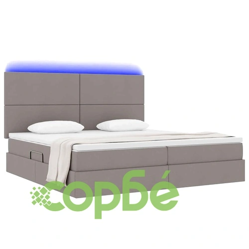 Легло с LED лентовидни светлини таупе 200x200 см текстил с матрак ➤ топ цена ➤ sorbe.bg
