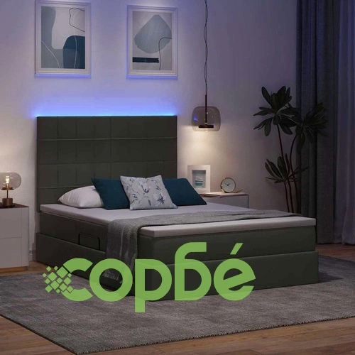 Легло с LED осветление и място за съхранение с матрак, тъмносиво, 140 x 190 см, текстил ➤ топ цена ➤ sorbe.bg