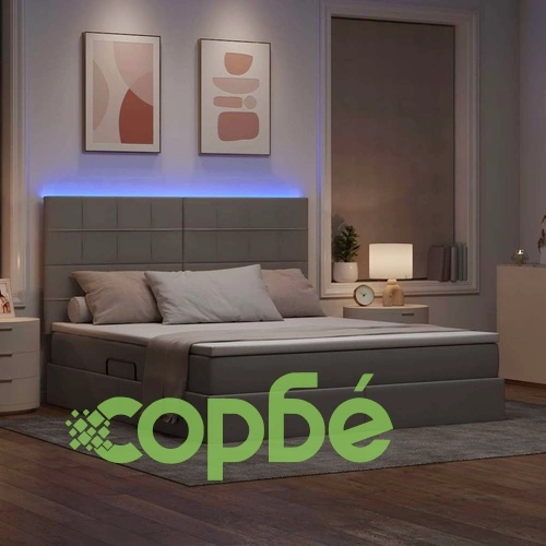 Легло с LED осветление и хидравлично повдигане Таупе 180x200 см текстил ➤ топ цена ➤ sorbe.bg