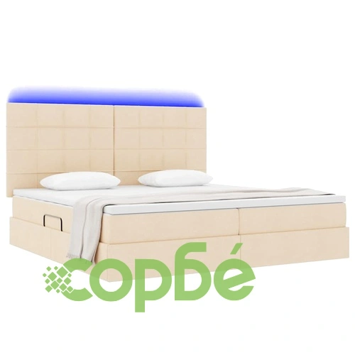 Легло с LED осветление и матрак, 200 x 200 см, текстил, кремаво ➤ топ цена ➤ sorbe.bg