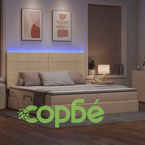 Легло с LED осветление и матрак, 200 x 200 см, текстил, кремаво ➤ топ цена ➤ sorbe.bg