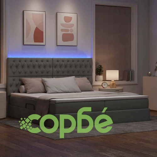 Легло с LED осветление и хидравлично повдигане светлосиво 200x200 см текстил ➤ топ цена ➤ sorbe.bg