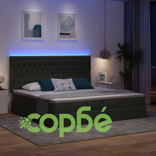Легло с LED осветление и място за съхранение тъмносиво 200x200 см текстил ➤ топ цена ➤ sorbe.bg