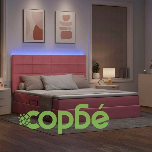 Легло с LED осветление и вградено хранилище 160x200 см кадифе розово ➤ топ цена ➤ sorbe.bg