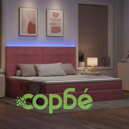 Легло с LED осветление и отделение за съхранение, кадифе, розово, 200 x 200 см ➤ топ цена ➤ sorbe.bg