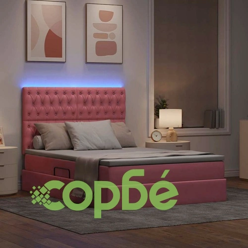 LED легло с матрак и отделение за съхранение, розово кадифе, 140 x 200 см ➤ топ цена ➤ sorbe.bg