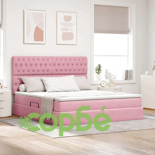 Легло с LED осветление и хранилище розово кадифе 160x200 см ➤ топ цена ➤ sorbe.bg