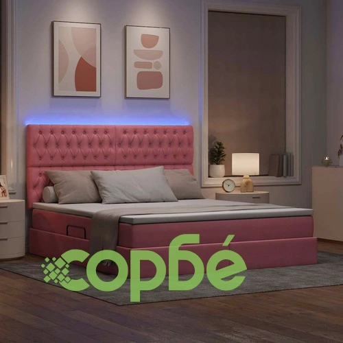 Легло с LED осветление и хранилище розово кадифе 160x200 см ➤ топ цена ➤ sorbe.bg