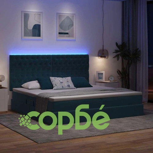 Легло с LED осветление и матрак, тъмносиньо кадифе, 200 x 200 см ➤ топ цена ➤ sorbe.bg