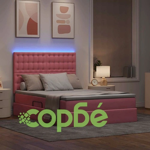 LED легло с матрак и ВМ съхранение, розово кадифе, 140 x 190 см ➤ топ цена ➤ sorbe.bg