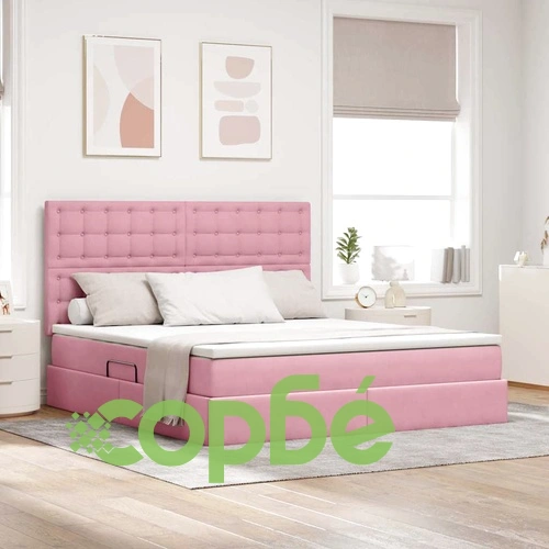 Легло с LED осветление и скрито хранилище 180x200 см розово кадифе ➤ топ цена ➤ sorbe.bg